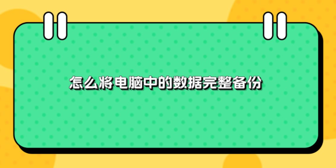 1687136065280793.png