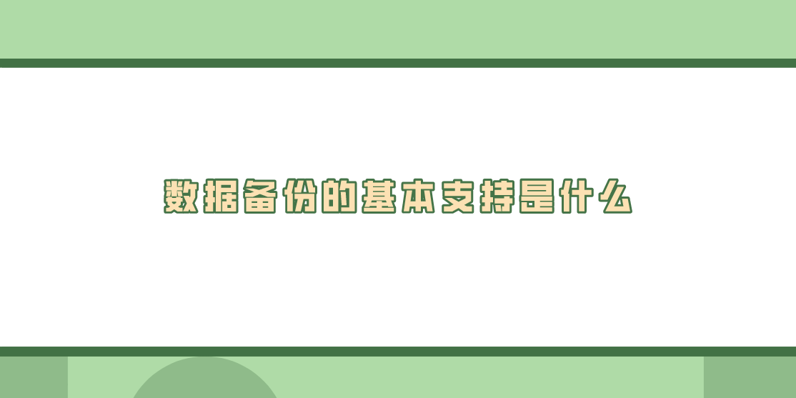 1687310195942646.png