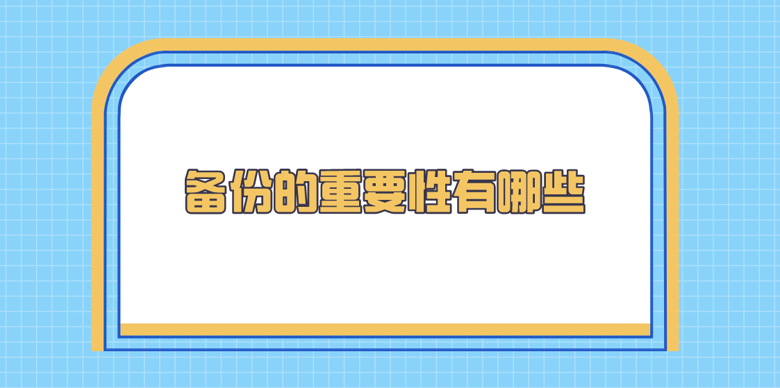 1687483248100509.png