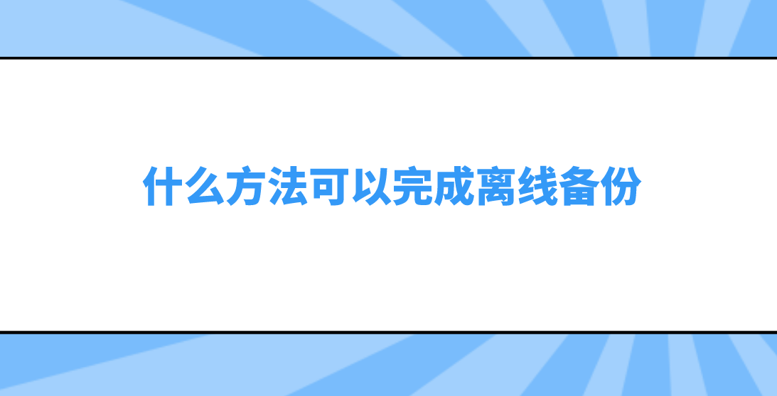 1688089211793107.png