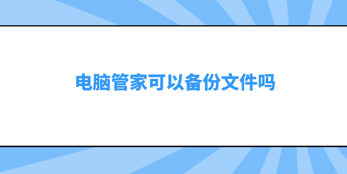 1688348606219291.png