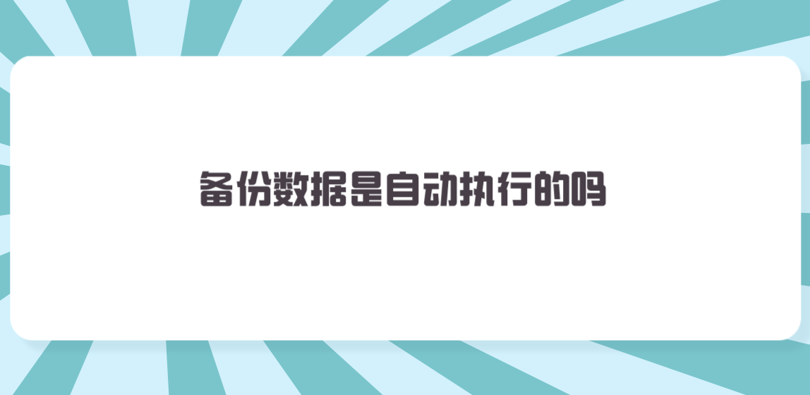 1688788508388047.png