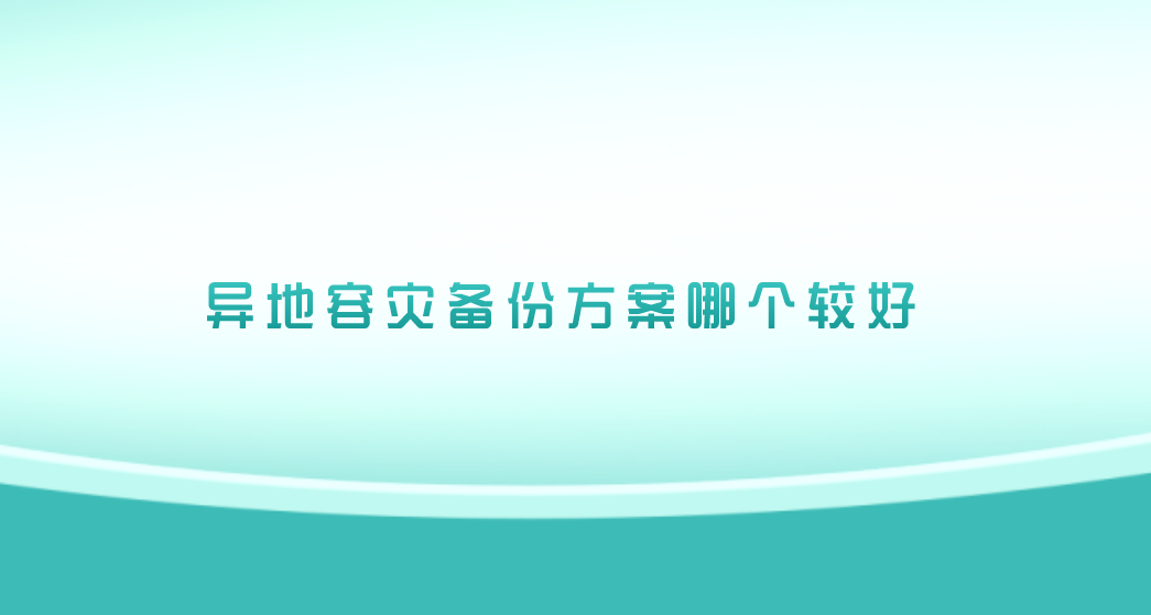 1689493162945810.png