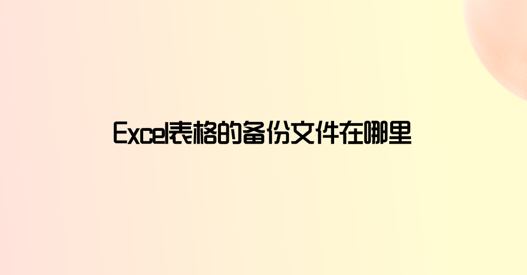 1689726518822876.png