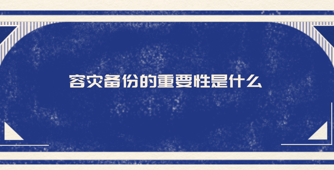 1689984877631569.png