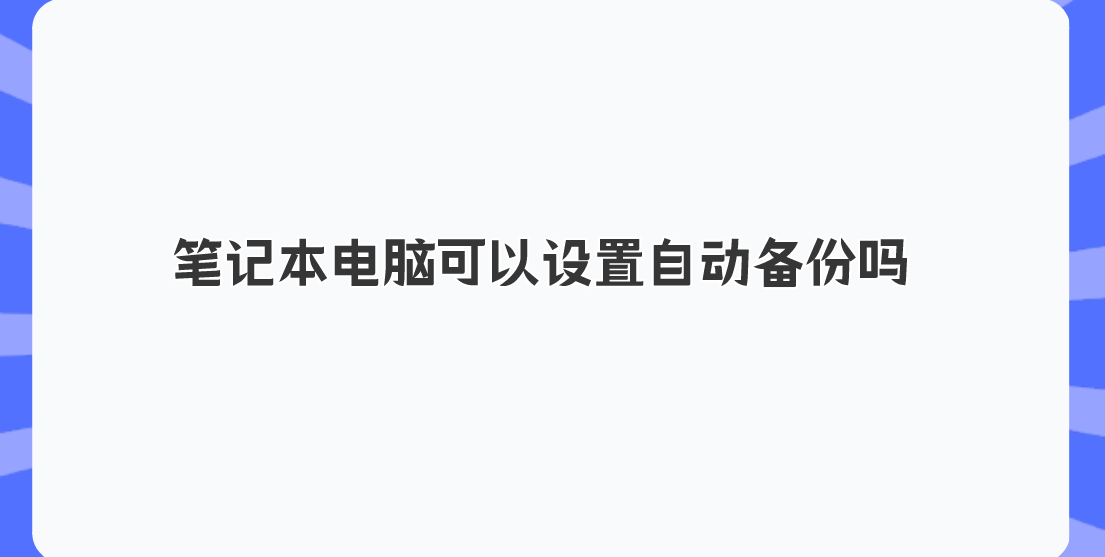 1690162228755616.png