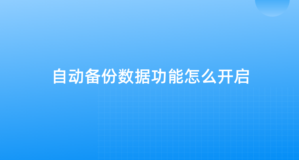1690421259686637.png