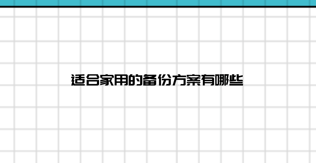 1690678890721072.png