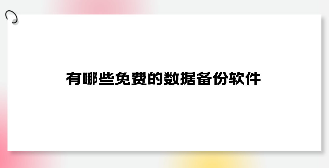 1690767126328404.png