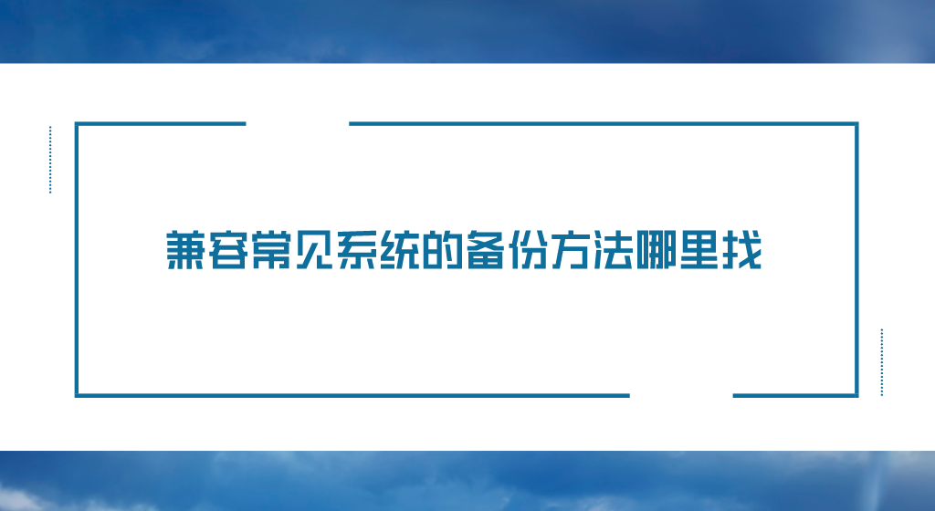 1691112620311506.png