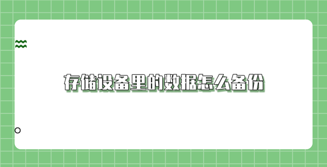 1691543008230739.png