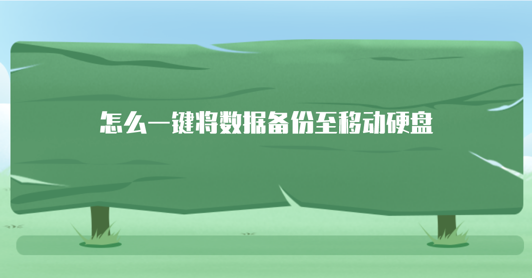 1691889656329127.png