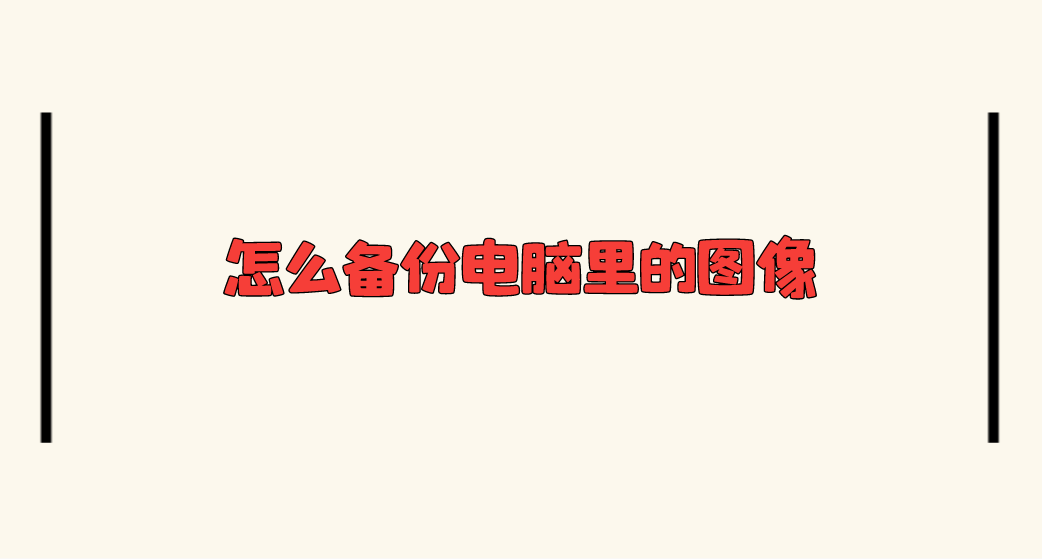 1692233032812017.png