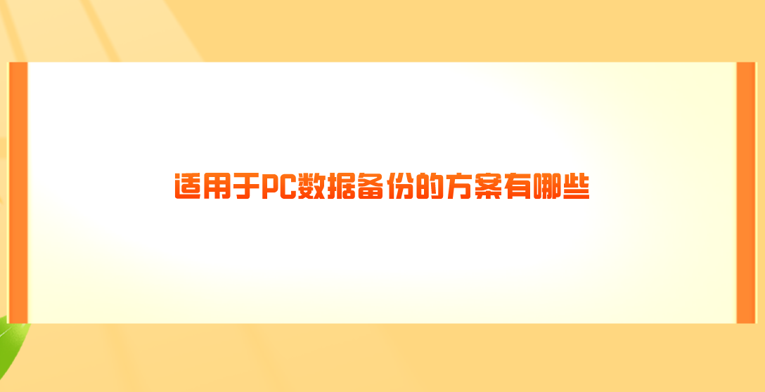 1692757429337472.png