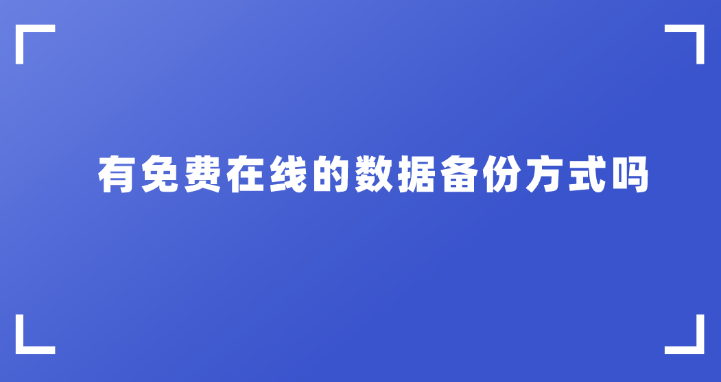 1693180705486630.png