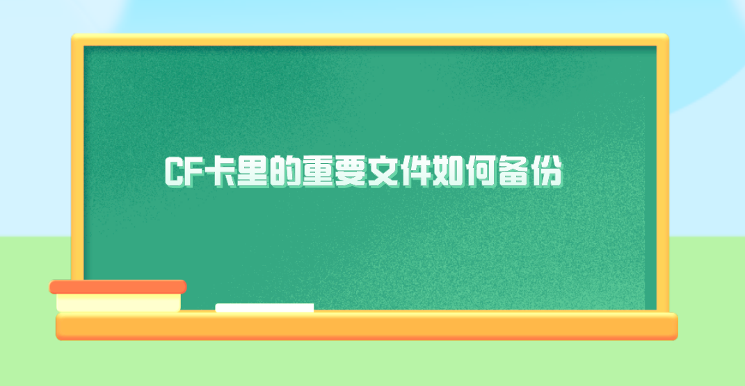 1693298408903385.png