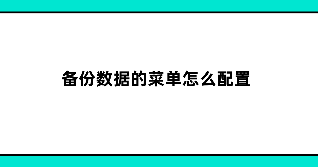 1693701235191295.png
