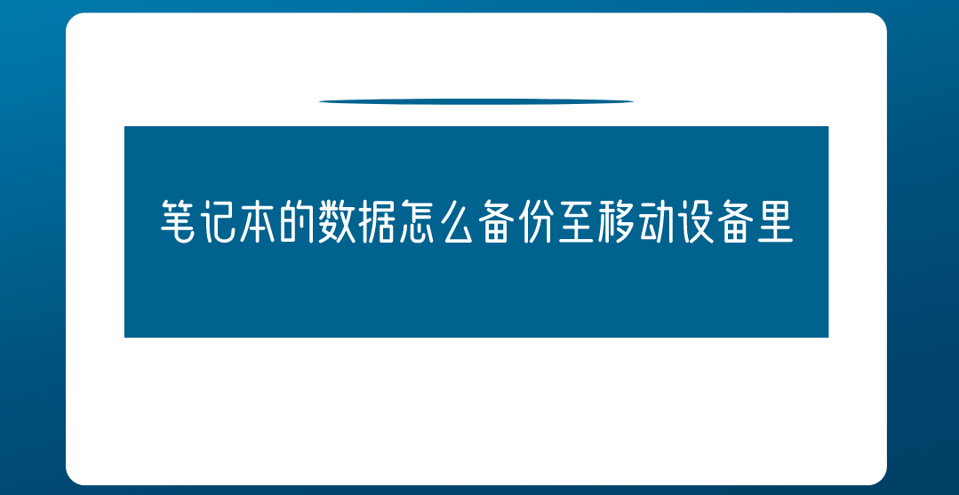 1693783660536260.png