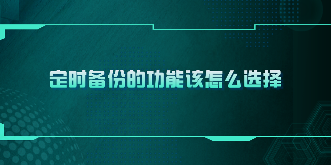 1693875933524503.png