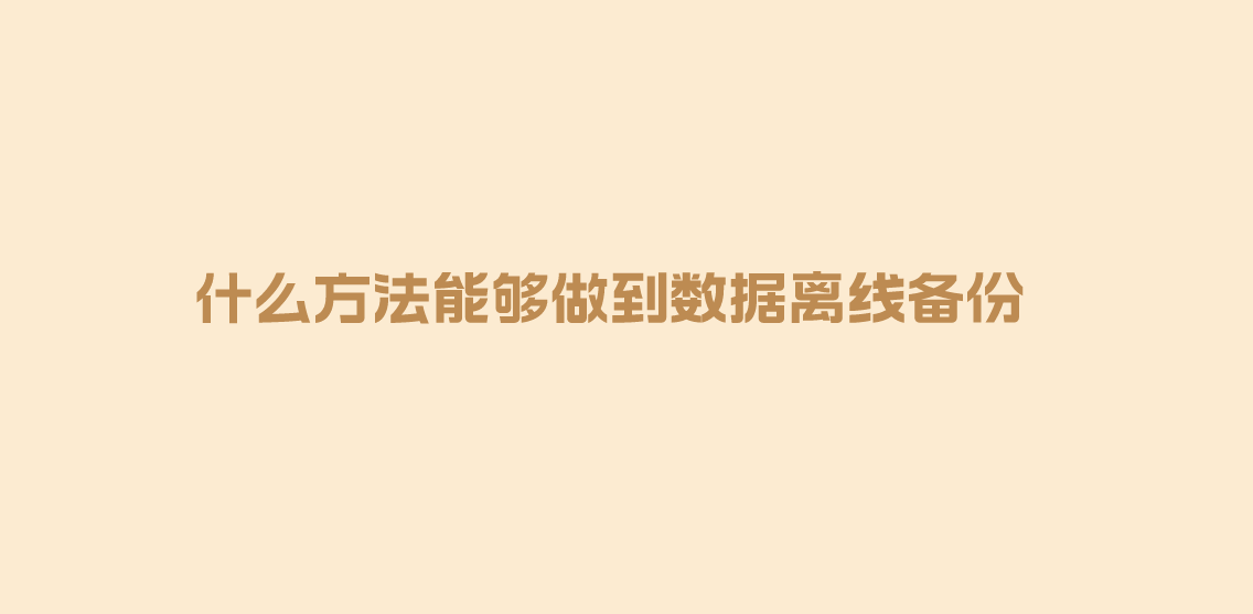 1694048075551207.png