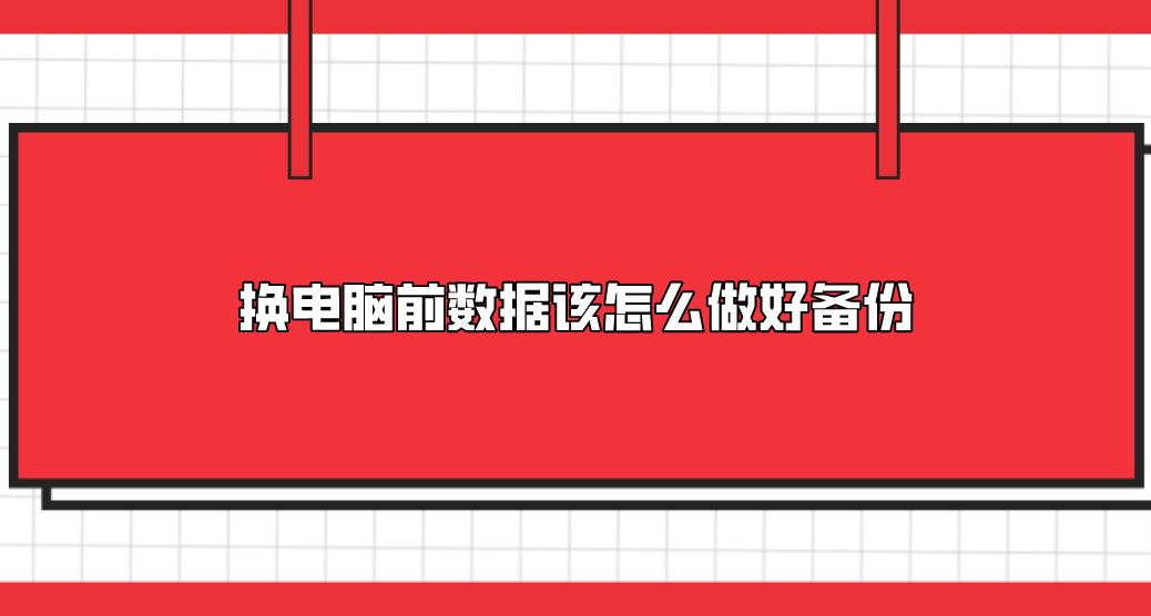 1694421225926528.png