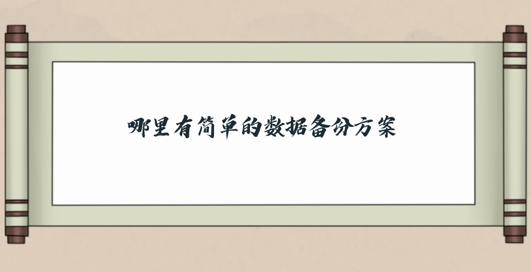 1694648483842644.png