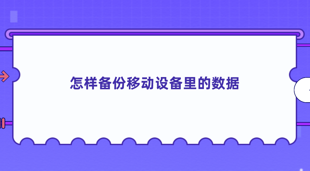 1694732153639293.png