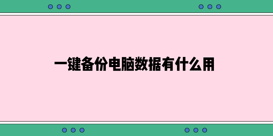 1694822129935531.png