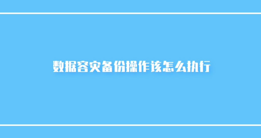 1695082156271912.png