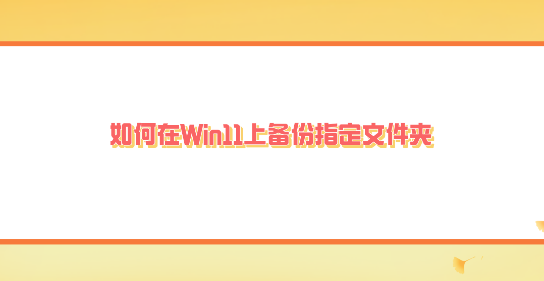 1696228173335822.png