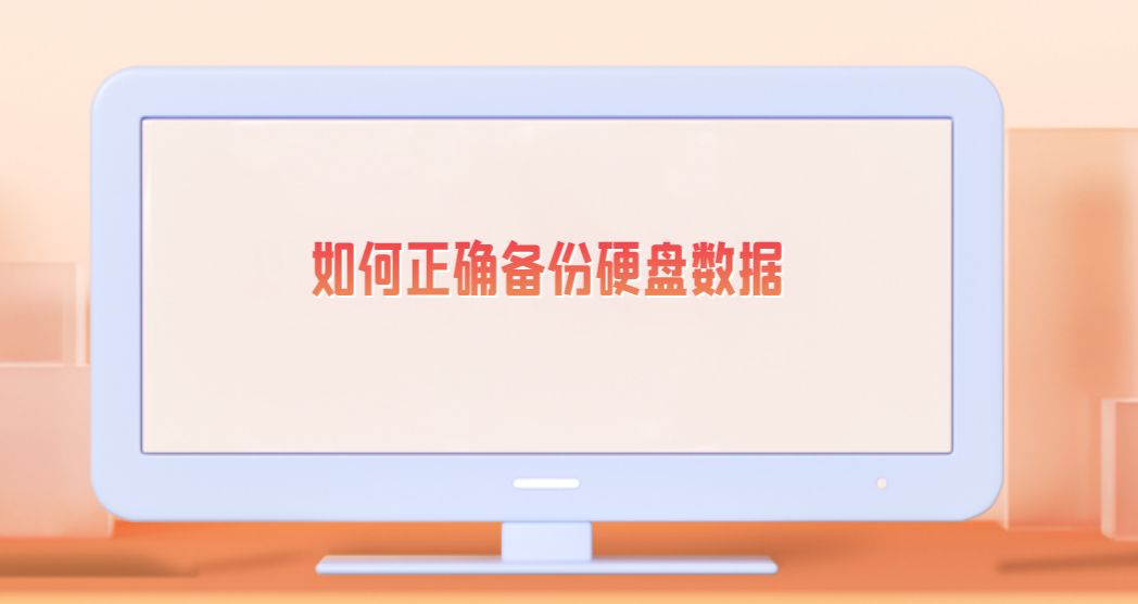 1698308599941310.png