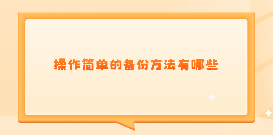 1698488602230754.png