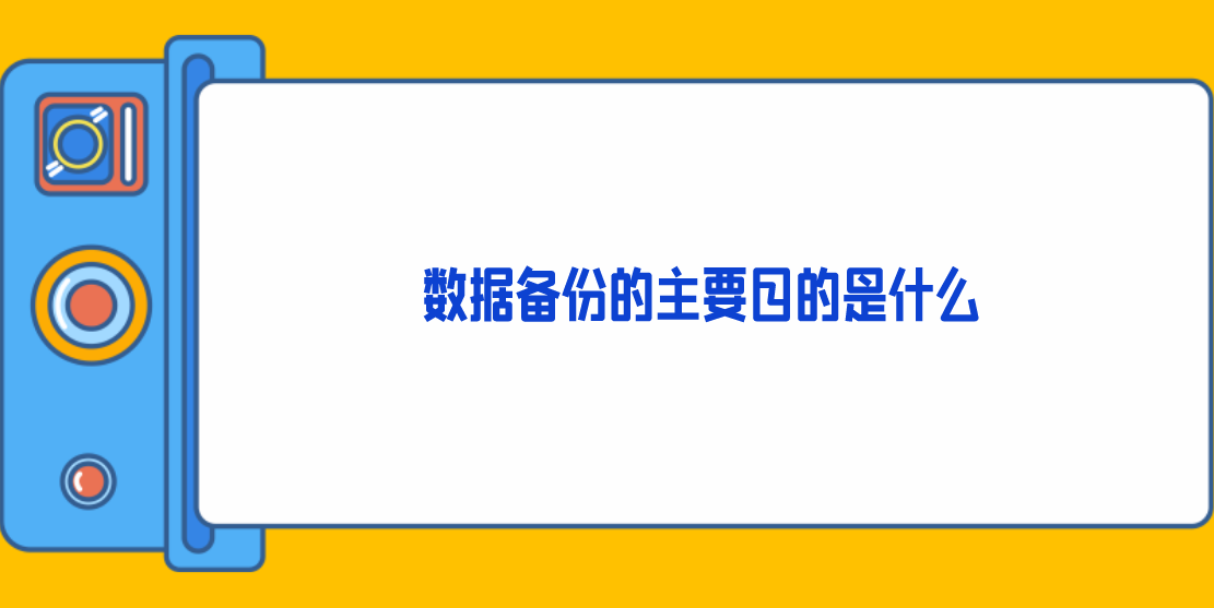 1698829467872186.png