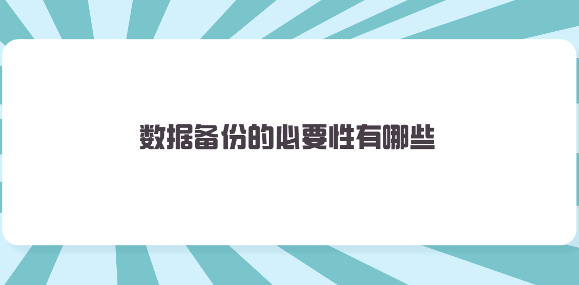 1698982061249415.png