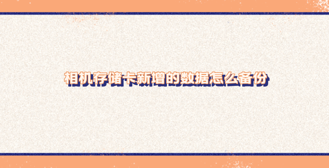1699185202464986.png
