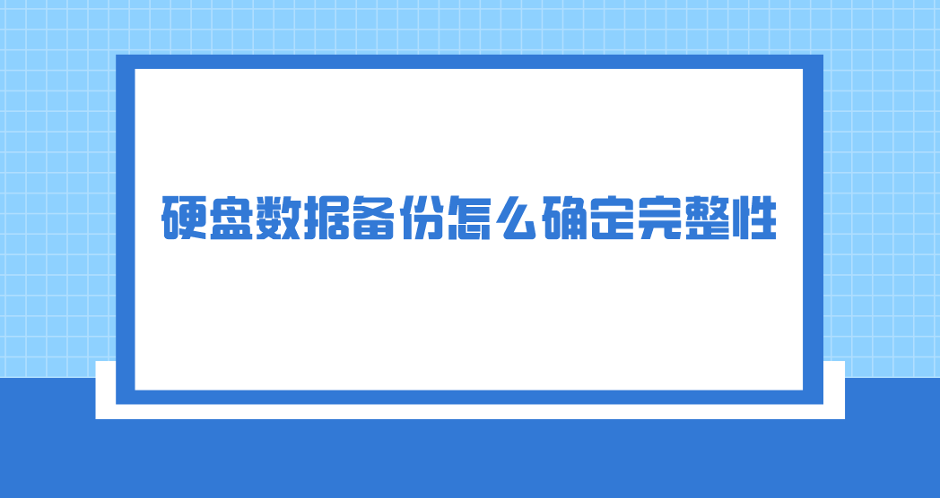 1699344617775933.png