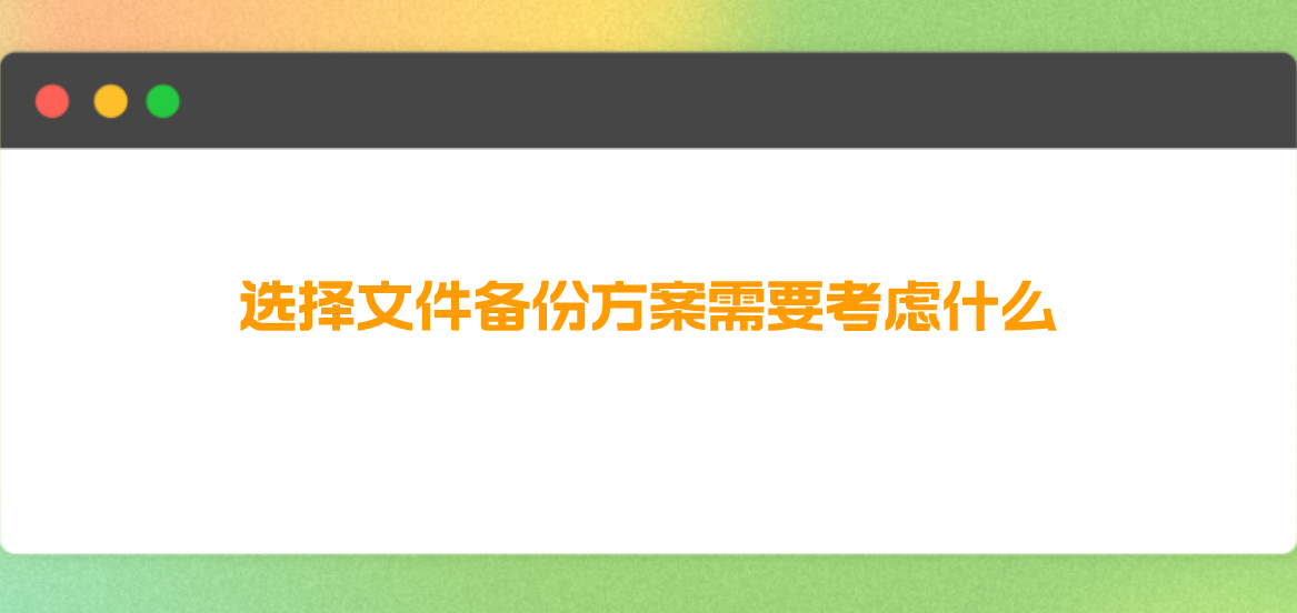 1700036289769818.png