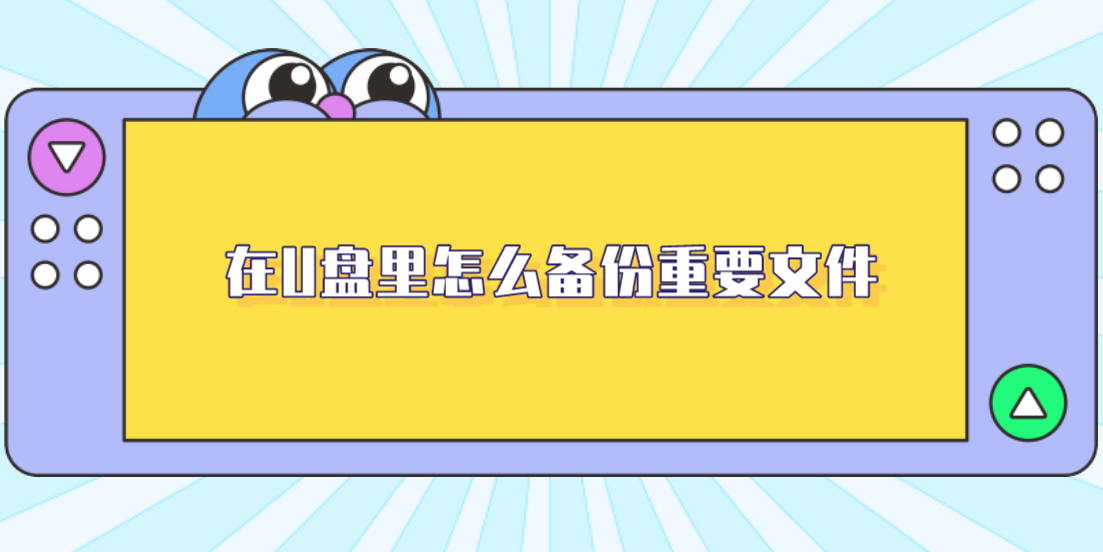 1700188902574282.png