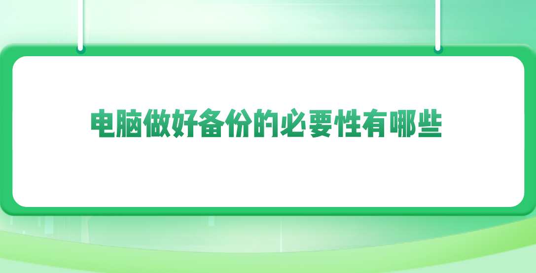 1700381989949796.png