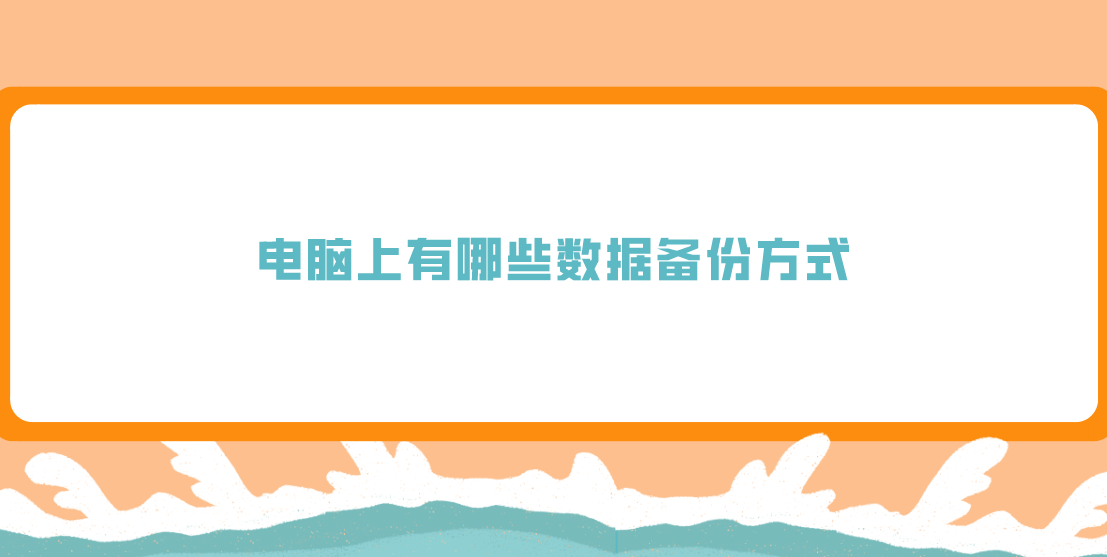 1700714847290697.png