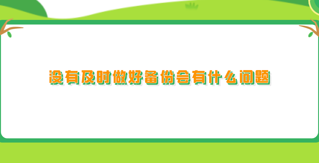 1701144053936811.png