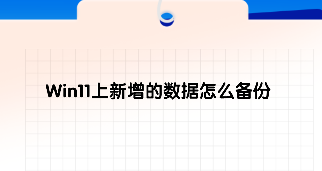 1701575905740209.png