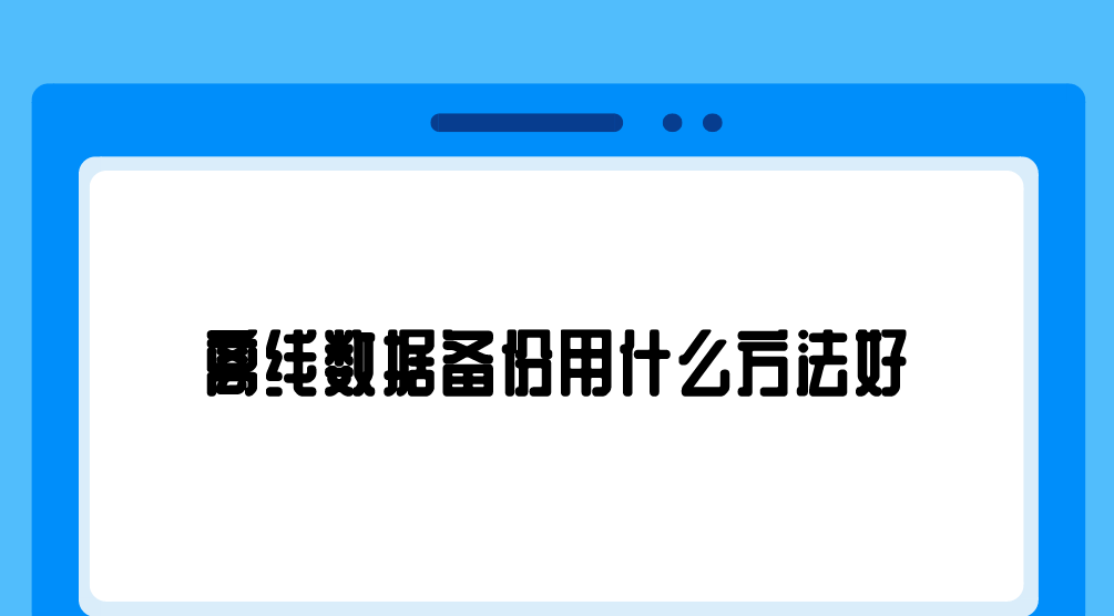 1701830521269881.png