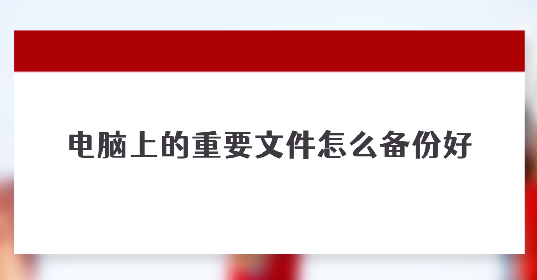 1701917305796131.png