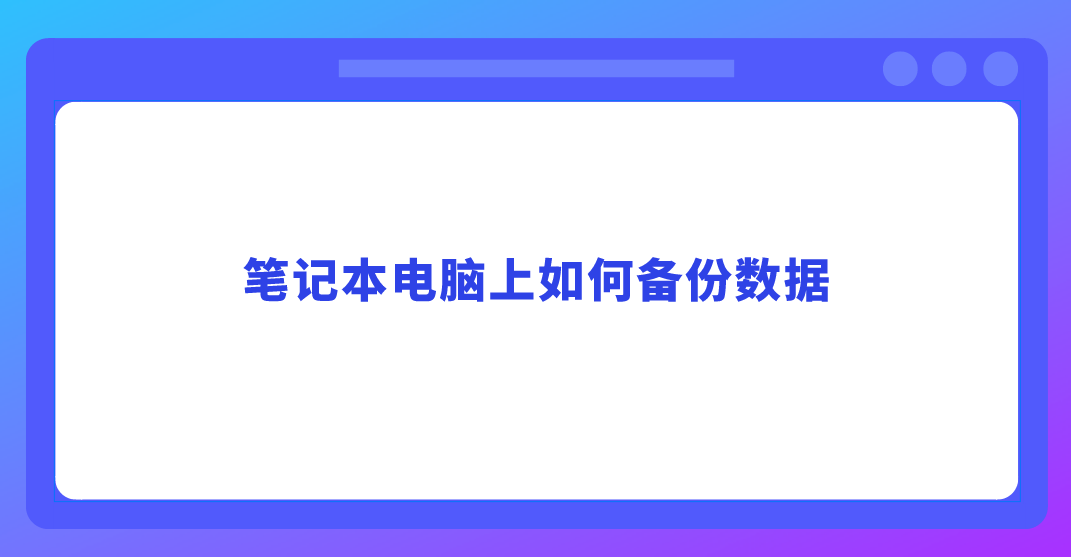 1702090431587431.png