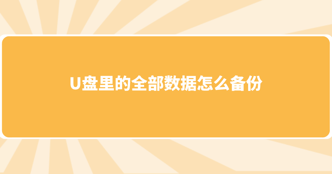 1702176012677311.png