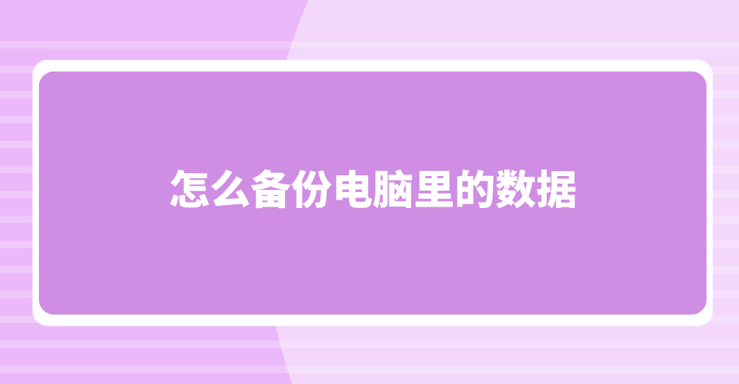 1702348587754449.png