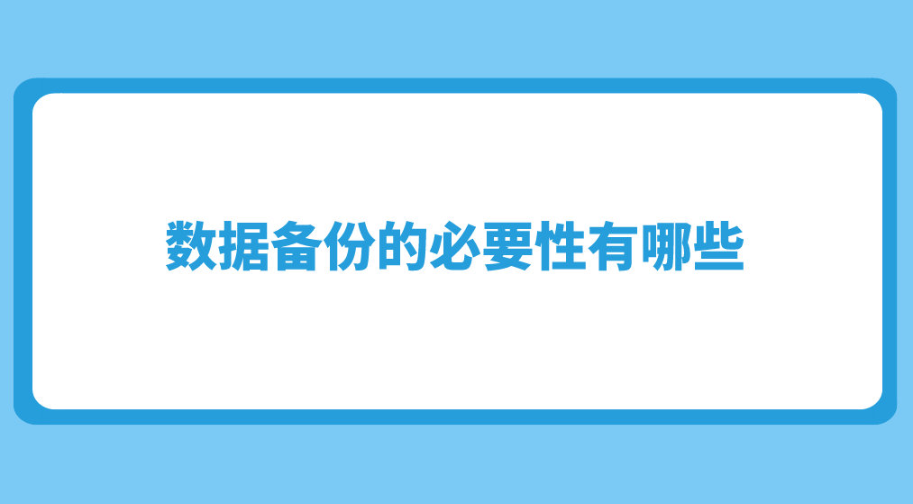 1702522955880588.png