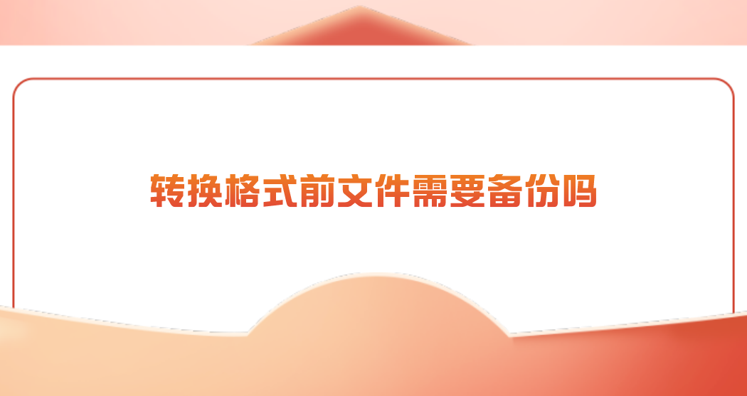 1702695178786046.png