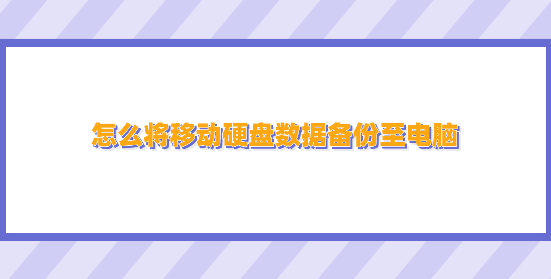1702784887302650.png